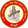 Kr.  Ramchandra Singh Lal Singh Kanya Inter College, Mainpuri